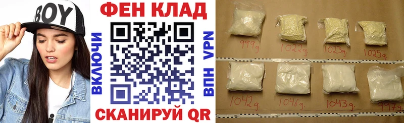 Амфетамин Premium  Новокузнецк 