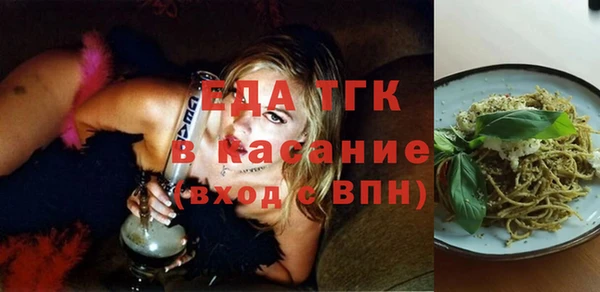 кокс Абаза