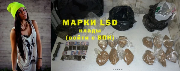 трава Абинск