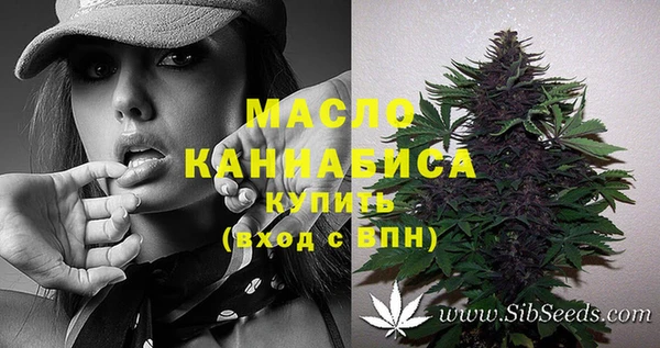 кокс Абаза