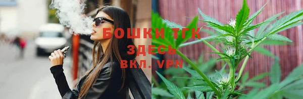 кокс Абаза