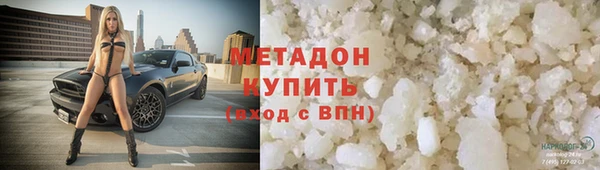 скорость Абдулино