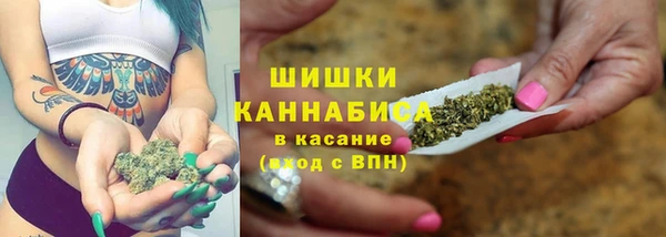 скорость Абдулино