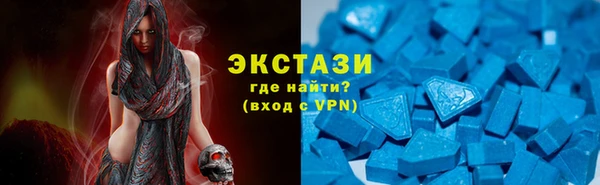 стаф Надым