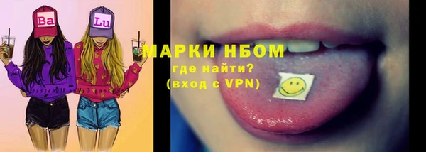 скорость Абдулино