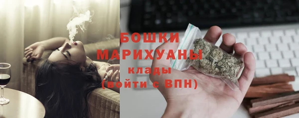 трава Абинск