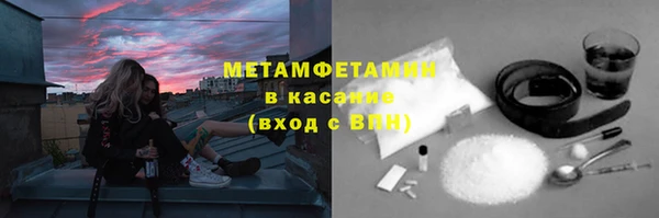 СК Навашино