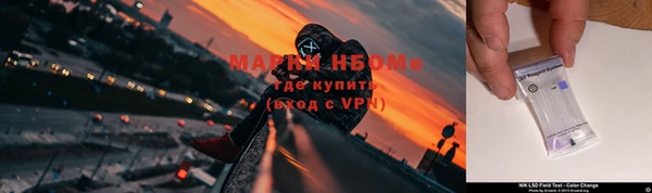 кокс Абаза
