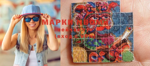 скорость Абдулино