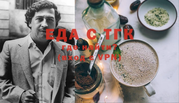 кокс Абаза