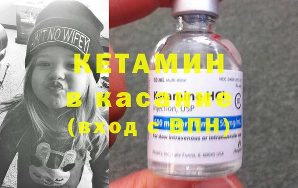 кокс Абаза