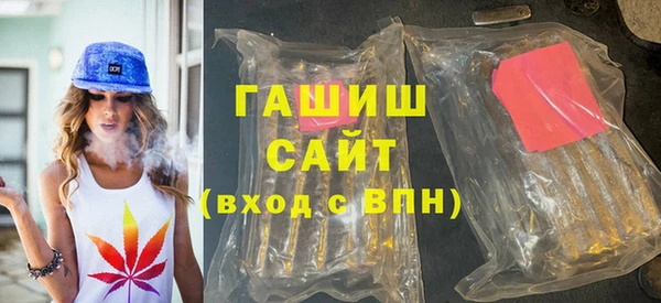 кокс Абаза