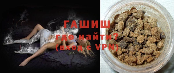 кокс Абаза