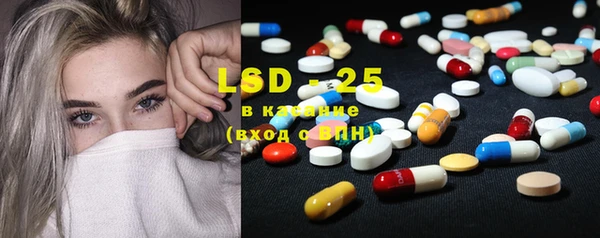 кокс Абаза