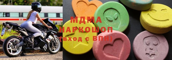 скорость Абдулино