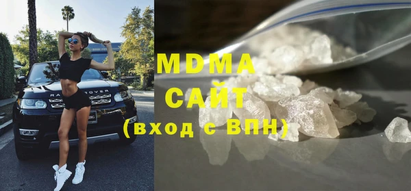 скорость Абдулино