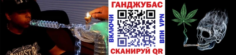 Бошки марихуана White Widow  Новокузнецк 